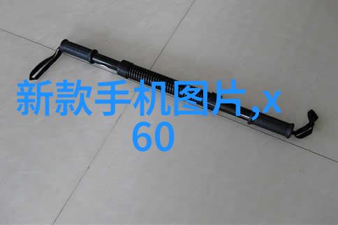 化工药品直接包装机械高效自动化生产线