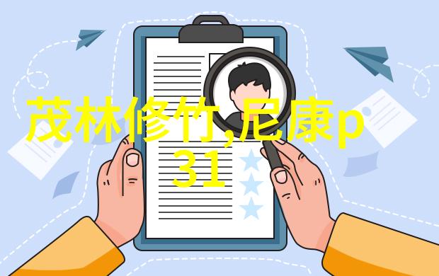 工业级高效吸尘器专业大型清洁设备