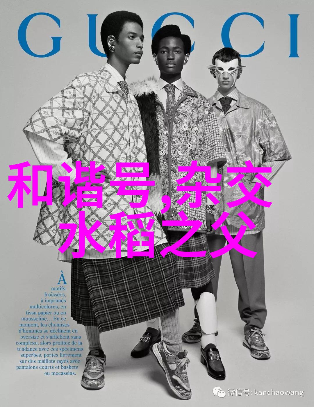 成品灭菌我是怎么确保产品干净透亮的