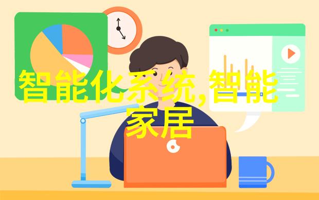 工业景观锐锋铸就未来