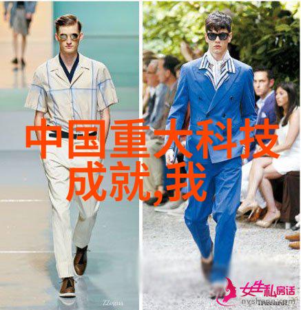 我是大型工业制冷设备厂家我的冰箱从不热了大型工业制冷设备的秘密