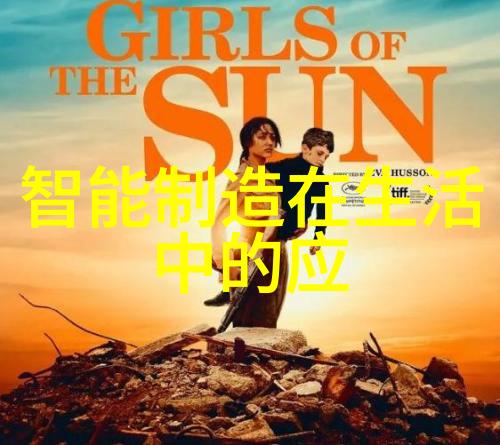 家用水质检测仪器-家庭清洁之道如何确保每一口水都是纯净的选择