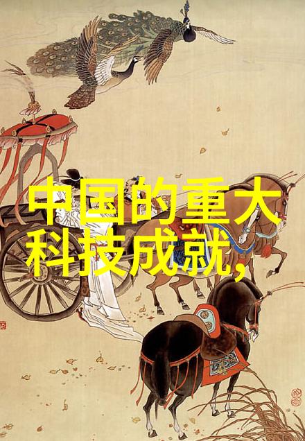 通过改进工程设计与使用高效能的填料材料如金属丝网波纹填料来提高工业化学生产线效率