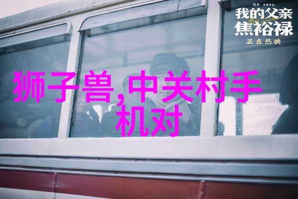 混合搅拌设备-高效混合技术的关键提升生产效率与产品质量