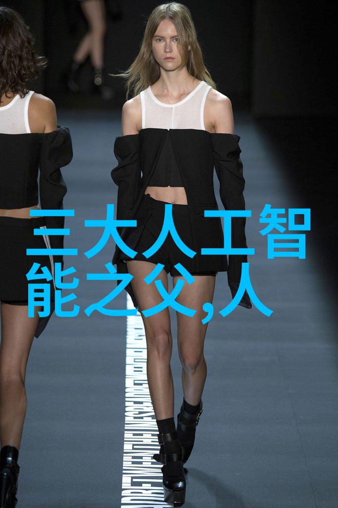 厂里拿货开小加工厂我这不就把货拿回家干了吗