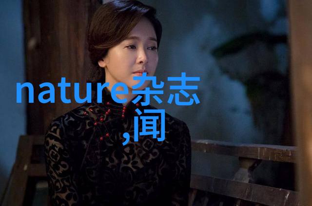 新疆财经大学的历史沿革是什么