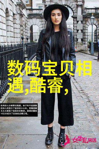 探究水质标准TDS检测值正常范围的秘密