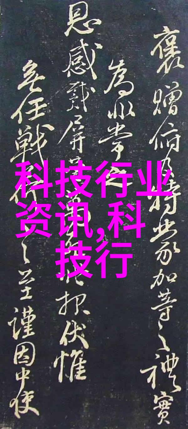 全方位了解近处铝合金材料使用途径成本控制策略以及未来市场前景展望