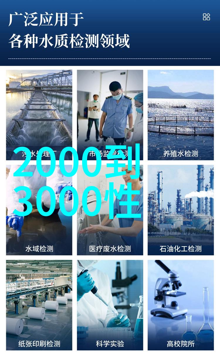 管道革命PVC材料如何改变水管行业的未来