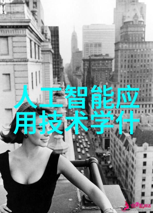 辽宁舰中国人民解放军南海舰队的主力航母