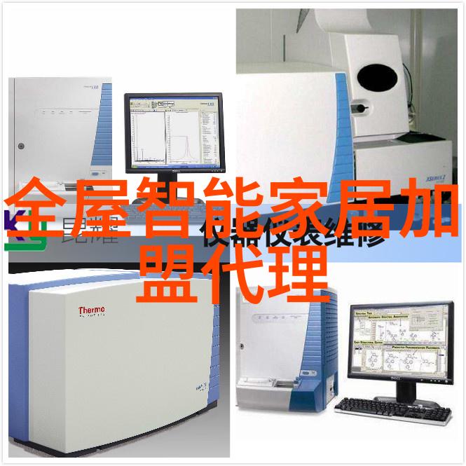 水质检测一般要多少钱-清澈源自科学揭秘水质检测费用及其标准