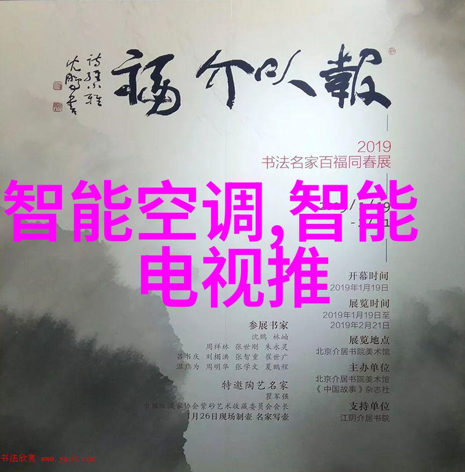 离心设备的种类与应用概述