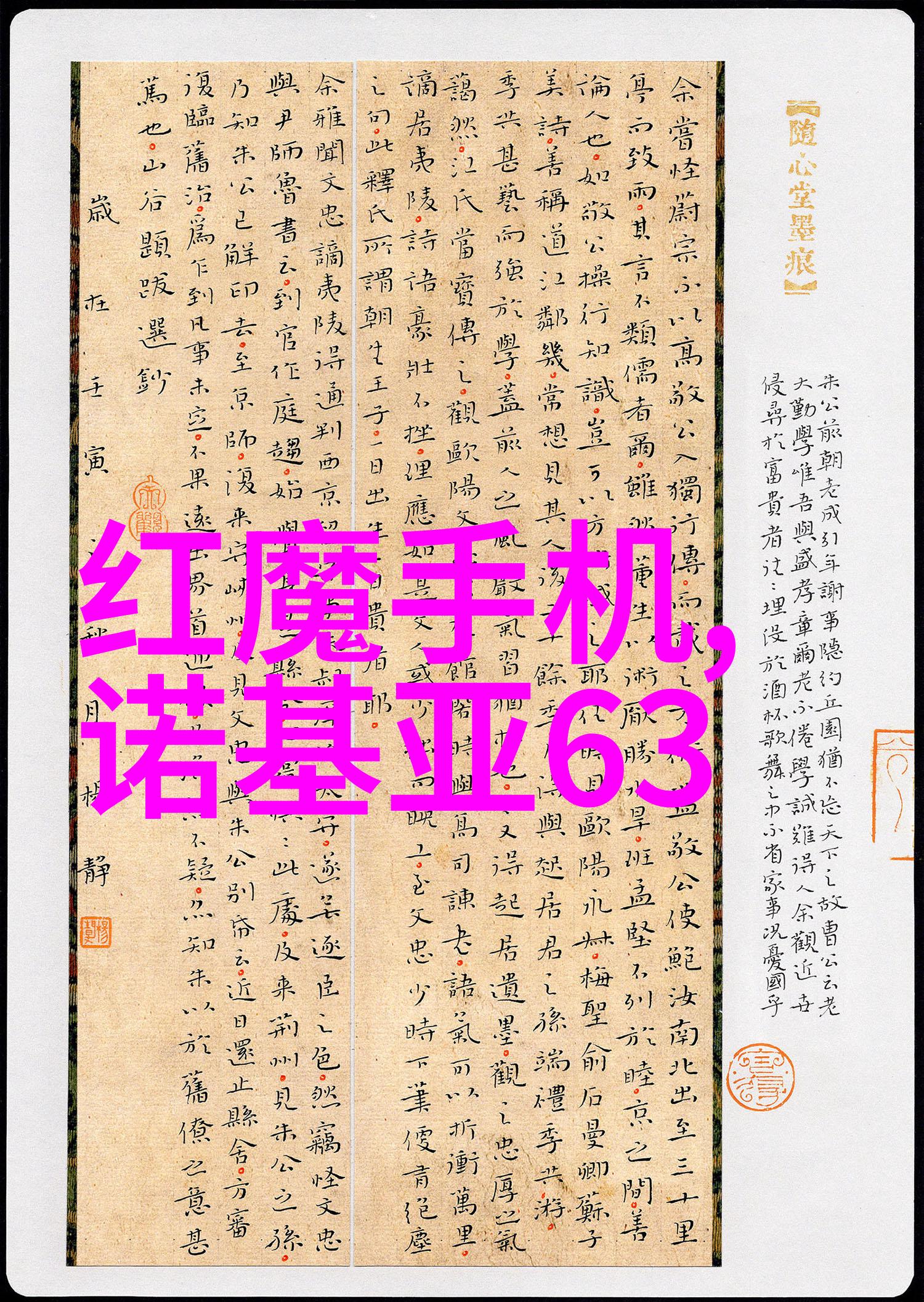 反应器的多样性与应用探索化学工艺中的关键设备