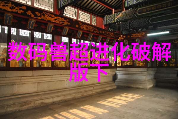 穿戴智慧的代价智能手表背后的隐秘