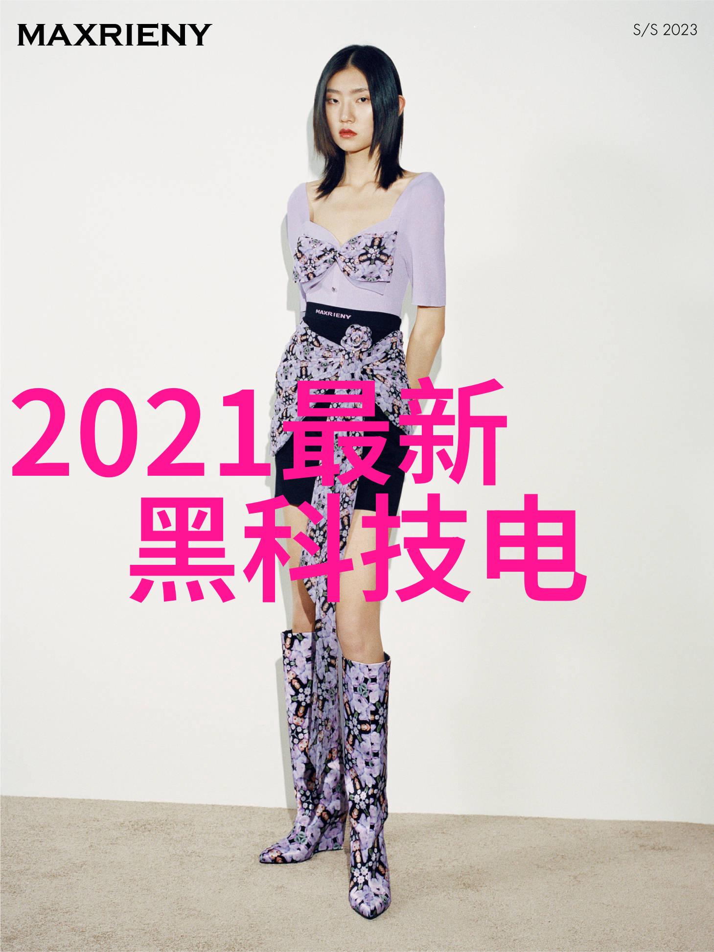 暖气换热器高效能节能型中央供暖系统
