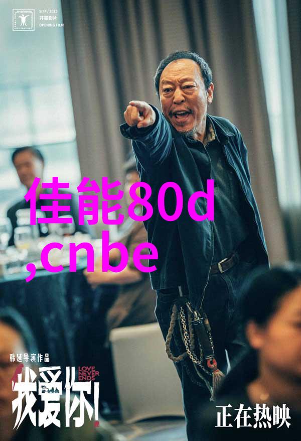软化水设备工作流程图解析