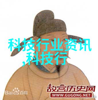 工业纯水系统设备高效净化技术