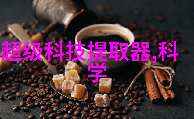 餐饮设备-油水分离器的应用与维护在饭店管理中