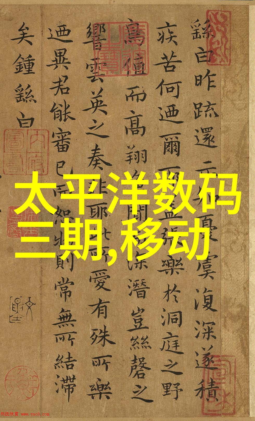 汽车发动机零部件大全我来告诉你每个关键部件的作用