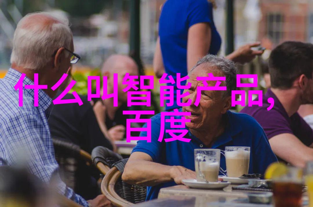 纤维之网丝网规整填料国家标准的编织故事