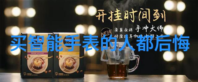 微缩生活蜗居文化在数字时代的电子书