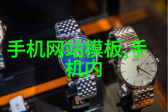 实验室纯水机设备-高效净化探索实验室纯水机设备的选择与维护秘诀