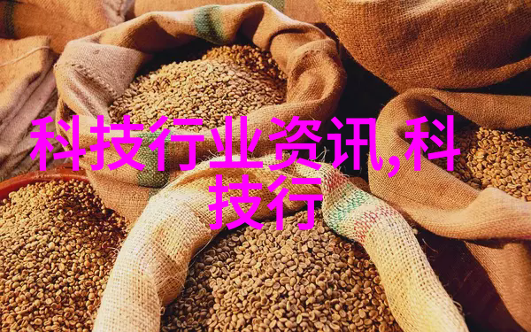 探索未来眼镜设计的革命性变革