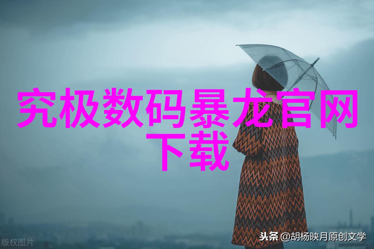干燥设备生产厂家我是专业的干燥解决者