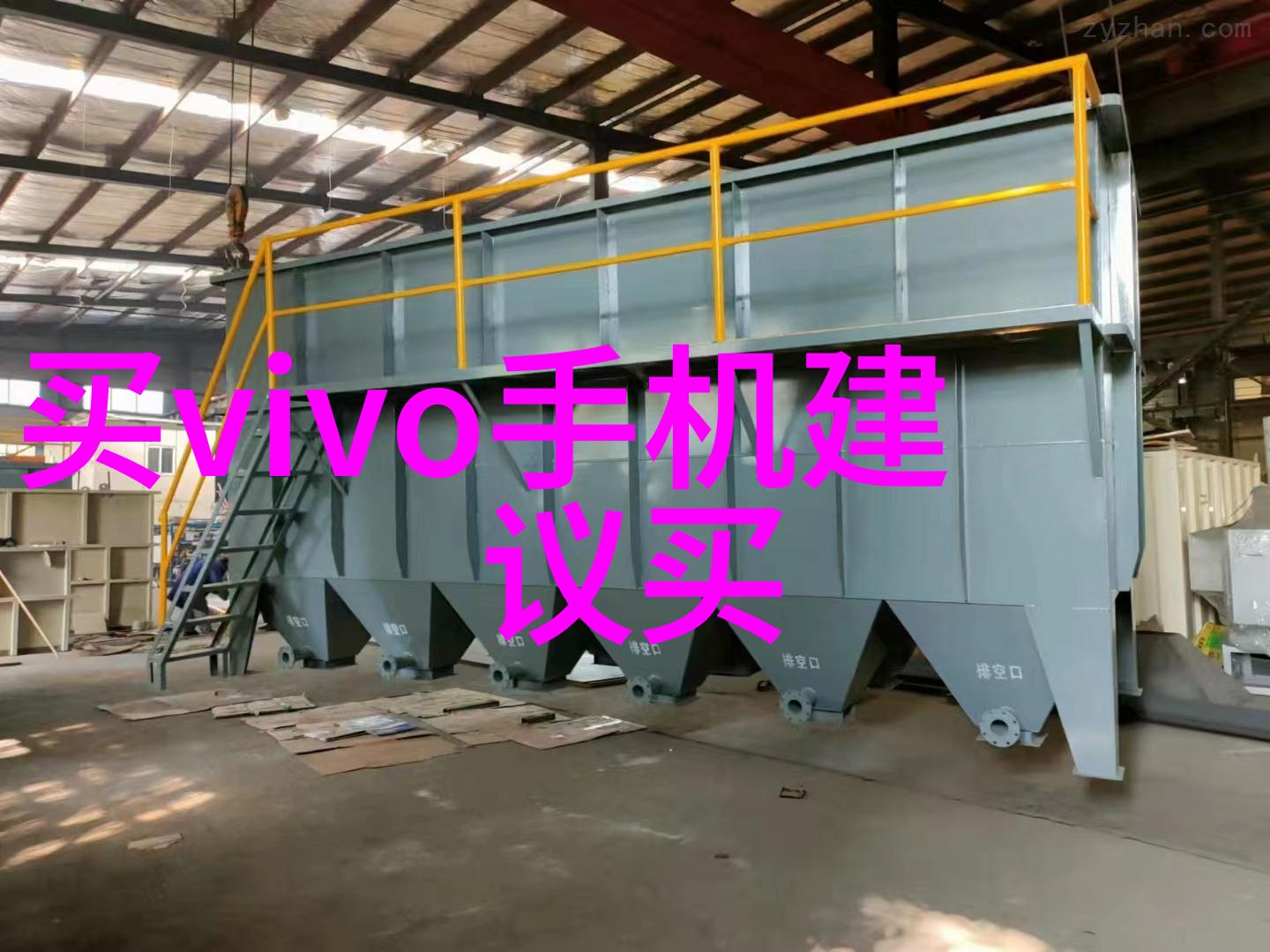 口述换爱亲耳听君吟