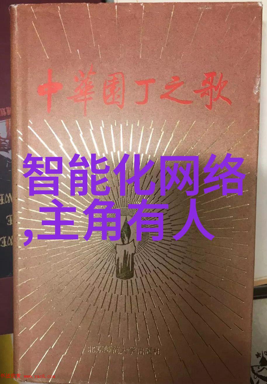 个人工作总结的格式范文我这半年的忙碌与成长一份自我审视的记录