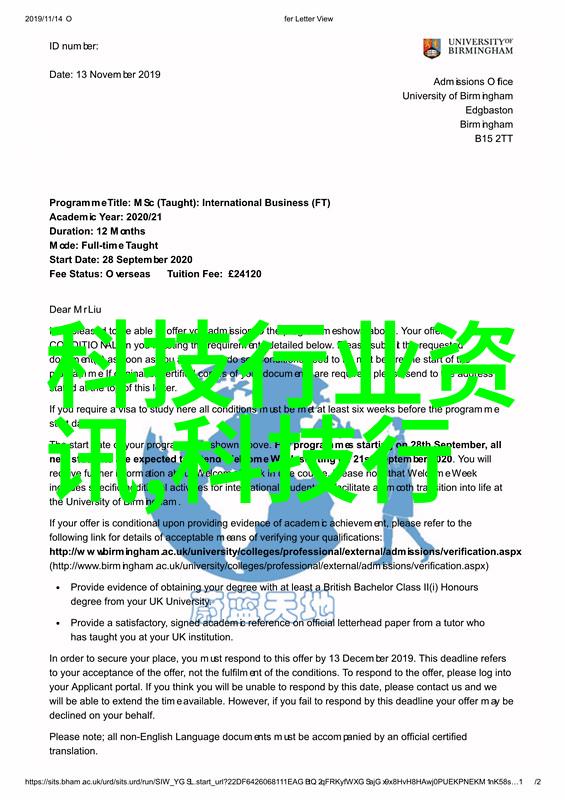 满天星下的急救使者滀江流域最年轻的生命守护者