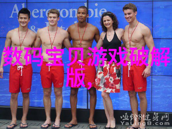 岩石的诗篇探秘石材结晶之美