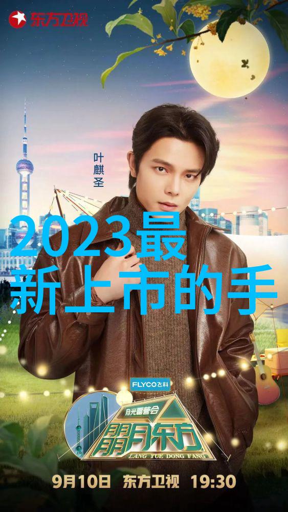 宇航员训练的旋转离心机模拟重力环境的关键设施