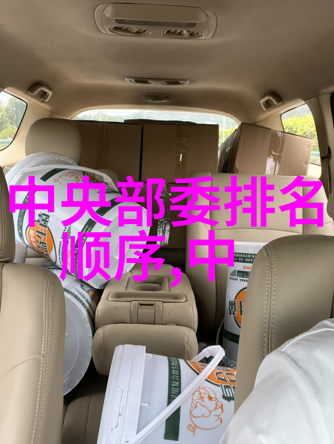 迈开腿坤坤桶你的小草莓一场甜蜜的邂逅