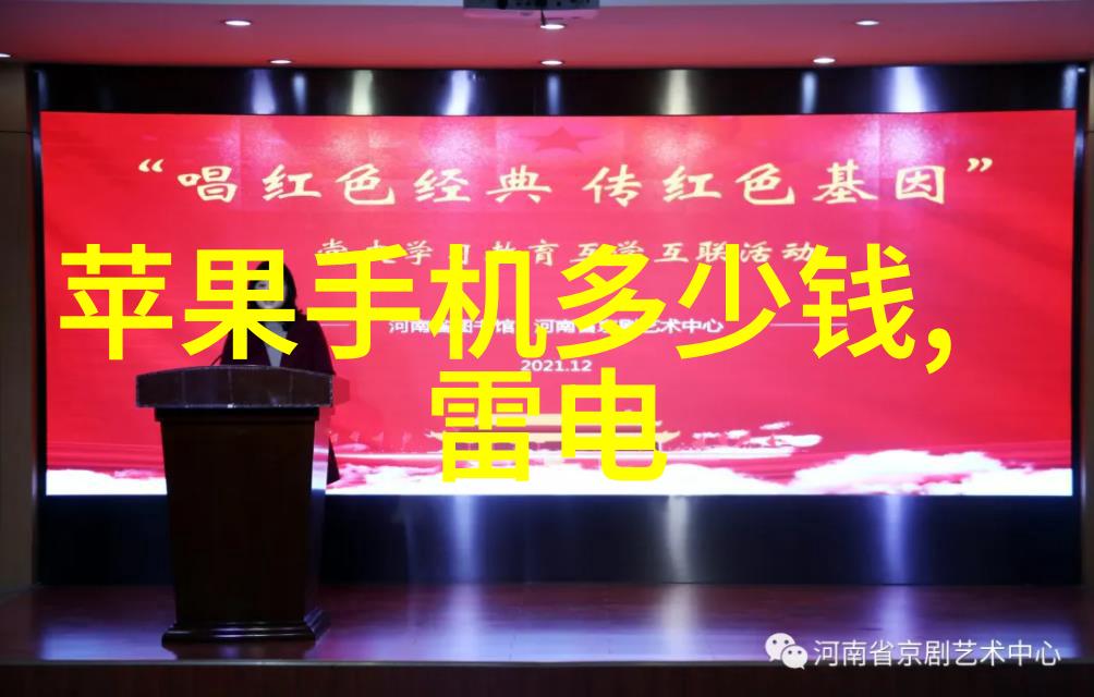 中国教育协会智慧的传递者与未来之舵手