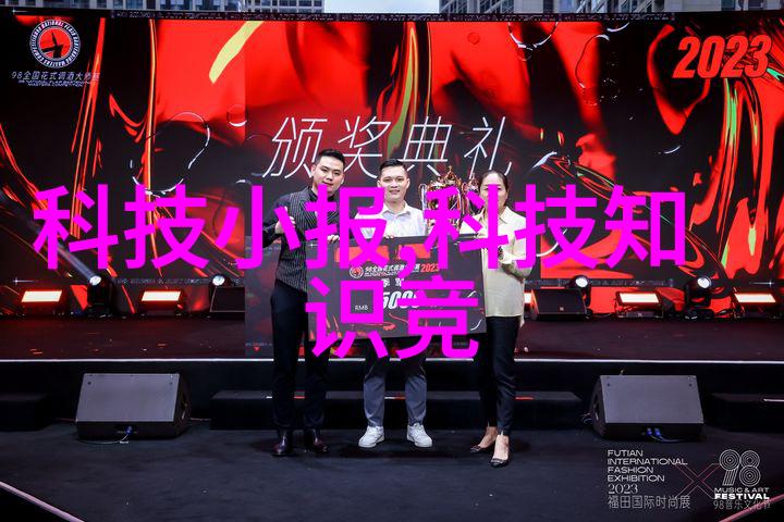 地埋式废水处理设备环境友好型地下污水处理系统