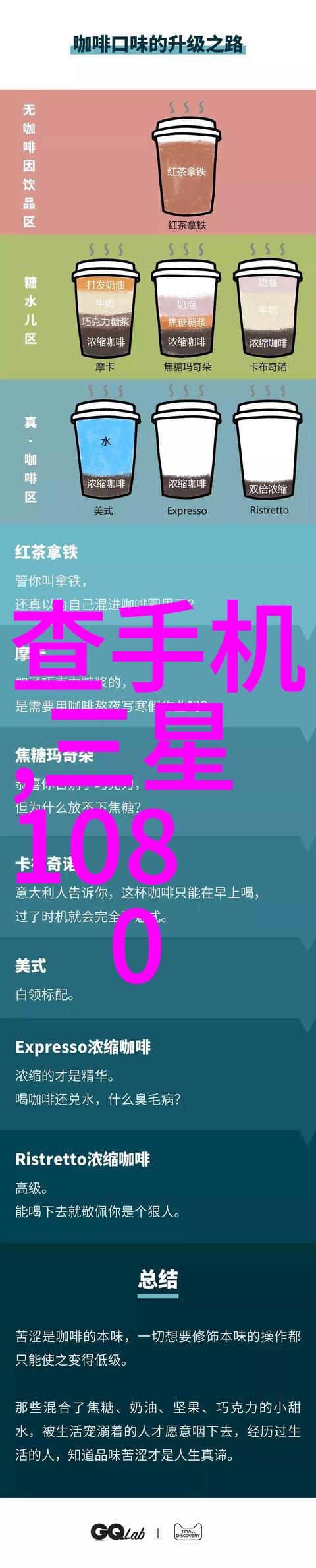 智能制造时代下什么是理想的自动化控制系统对于提升外包装效率和精度来说最重要的是什么