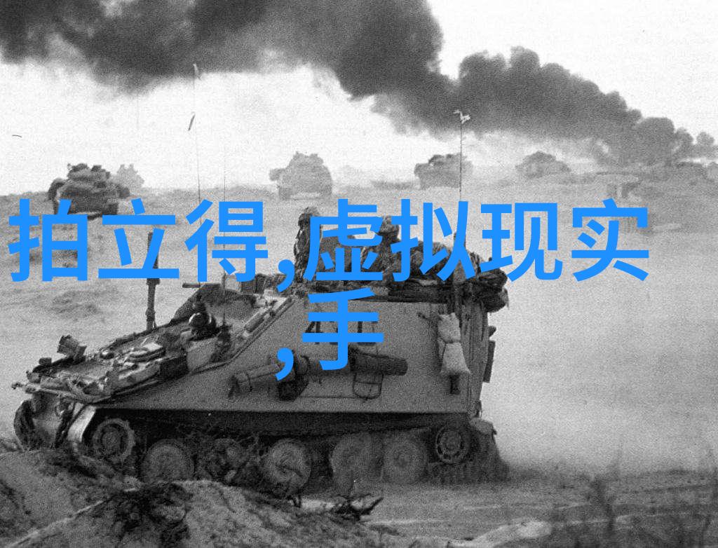末日骑士守护最后一线防御的英雄故事