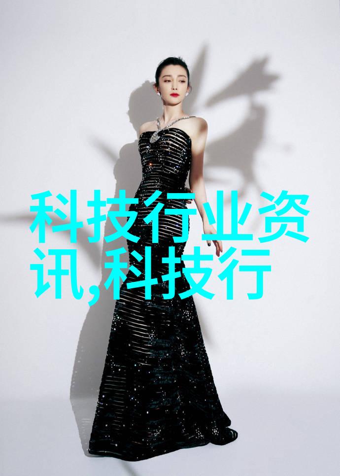 科技产业-国产存储芯片新星探索十大厂商的创新之路