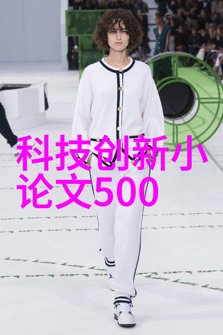 老师带学生去办公室的秘密