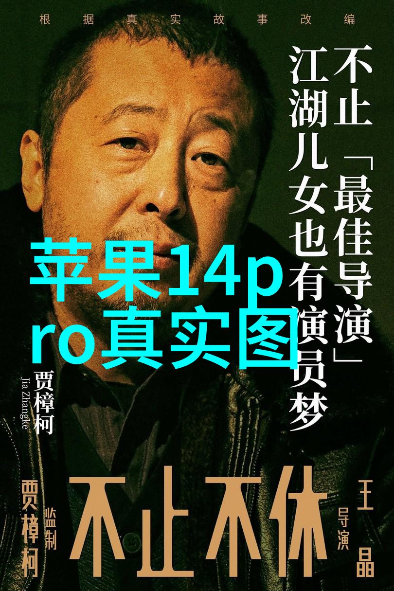 数码相机推荐无需机顶盒远程手机电脑轻松播出家中IPTV