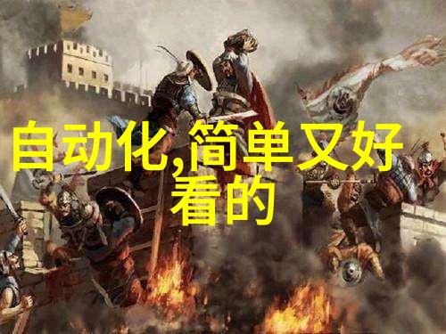 分子筛技术精准捕捉生命的基石