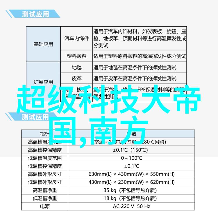 上海奥星制药技术装备有限公司专业的制药设备制造商