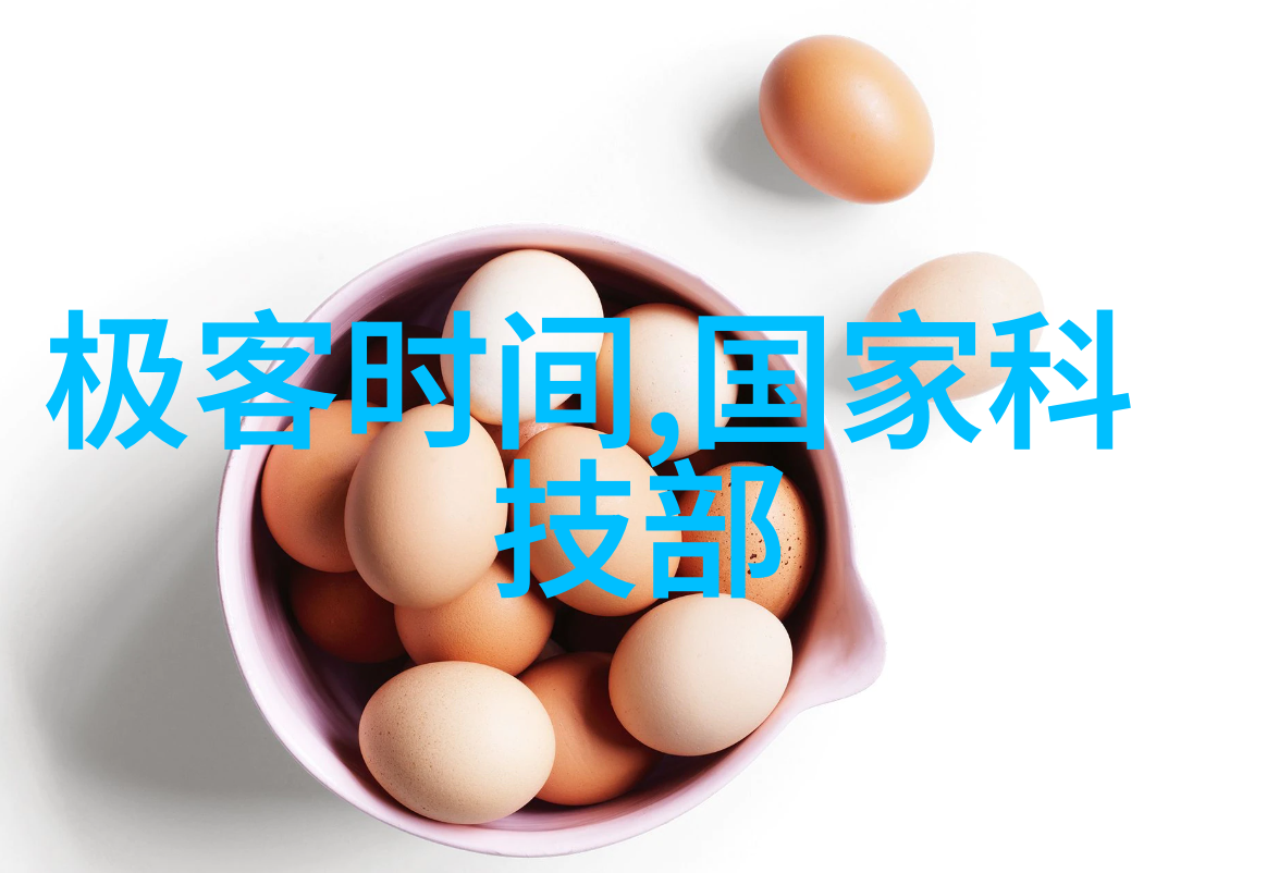 市井涌泉到工业废水水质检测中所面临的挑战与解决方案