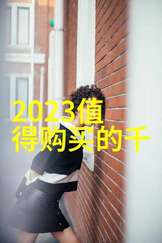 高品质不锈钢板市场动态316L材质的价格走势分析