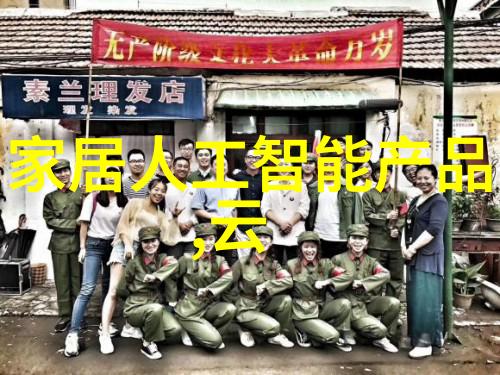 城市脉络中的净化者地埋式废水处理设备概述