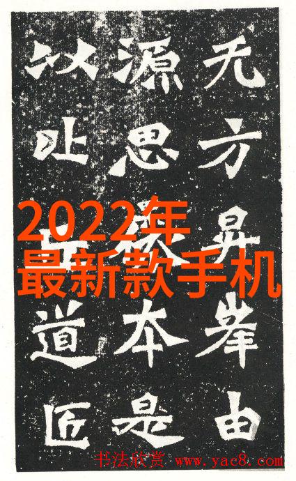什么因素会影响到水质测试结果中的us cm值
