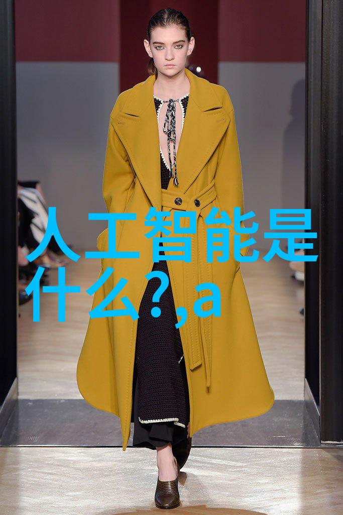 从211到985中央财经大学教育成就的跨越