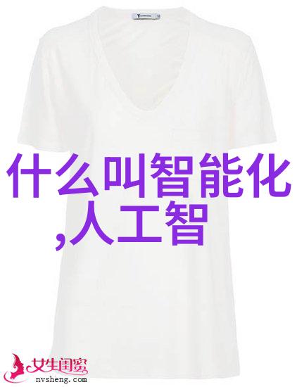 全自动蒸汽发生器革命性技术的新纪元