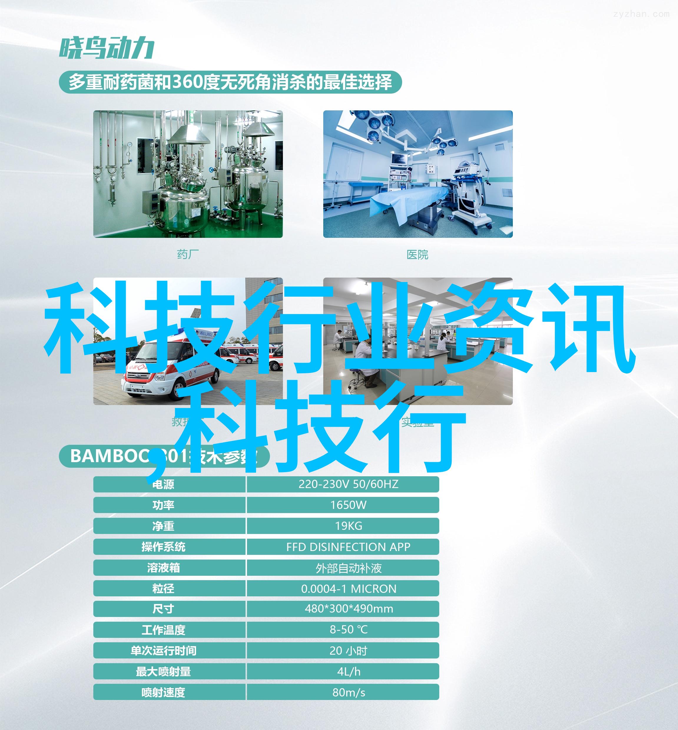 如何选择合适的小型加热炉用于实验室工作